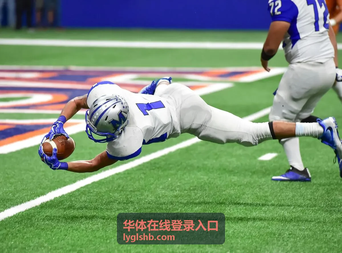 华体在线登录入口网球与羽毛球频道观看画面